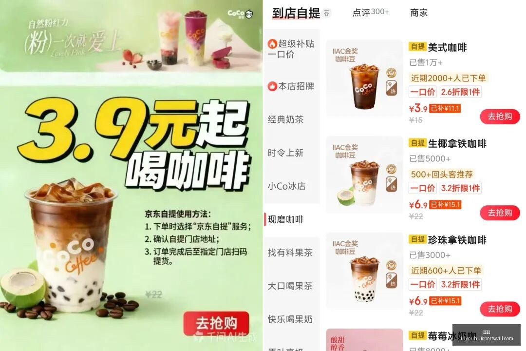 鸿蒙版,应用内测曝,沉浸光感体,九游会官网,九游会真人互动,九游会代理合作,九游会平台登录,九游会游戏下载