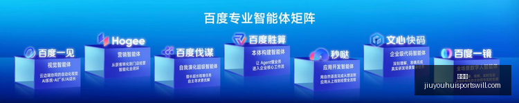 世女杯解析,法国对决韩,国女篮前瞻,九游会官网,九游会真人互动,九游会代理合作,九游会平台登录,九游会游戏下载