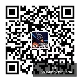 王者荣耀新,版本上线,玩家热议新,九游会官网,九游会真人互动,九游会代理合作,九游会平台登录,九游会游戏下载
