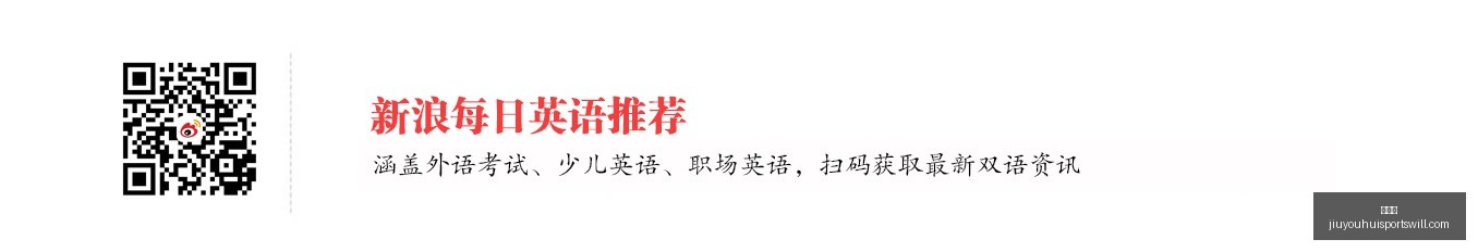 虎牙电竞手,机发布,性能颜值双,九游会官网,九游会真人互动,九游会代理合作,九游会平台登录,九游会游戏下载