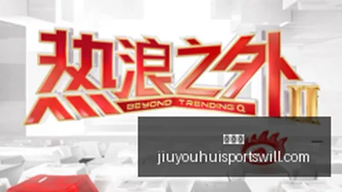 鸿蒙版 应用内测曝光，沉浸光感体验即将上线